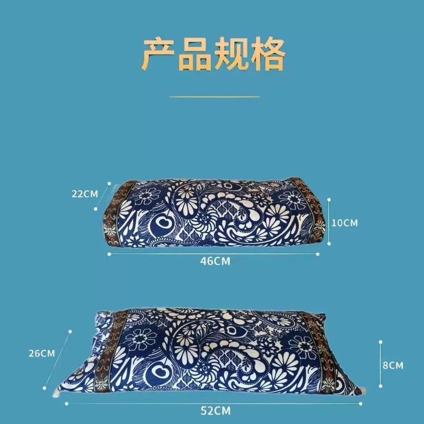 纯野生柏籽壳枕头柏壳子枕头助眠安神乌发护颈椎硬枕头单人正品,淘宝优惠券,粉丝福利购,淘宝优惠卷