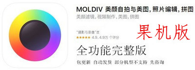 自拍素材-新人首单立减十元-2021年11月淘宝海外