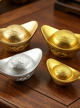 仿真黄金锭子摆设塑料金元宝摆件家居装饰品招财进宝场景布置道具