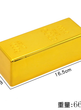 仿真塑料大金砖镀金空心金条大号实心大理石开业道具金店样品模型