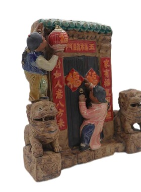 怀旧题材人物石湾公仔陶瓷家居装饰品博古架玄关装饰摆件送长辈