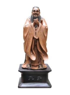 孔子佛山石湾陶瓷公仔人物摆件书房客厅装饰送长辈朋友礼物