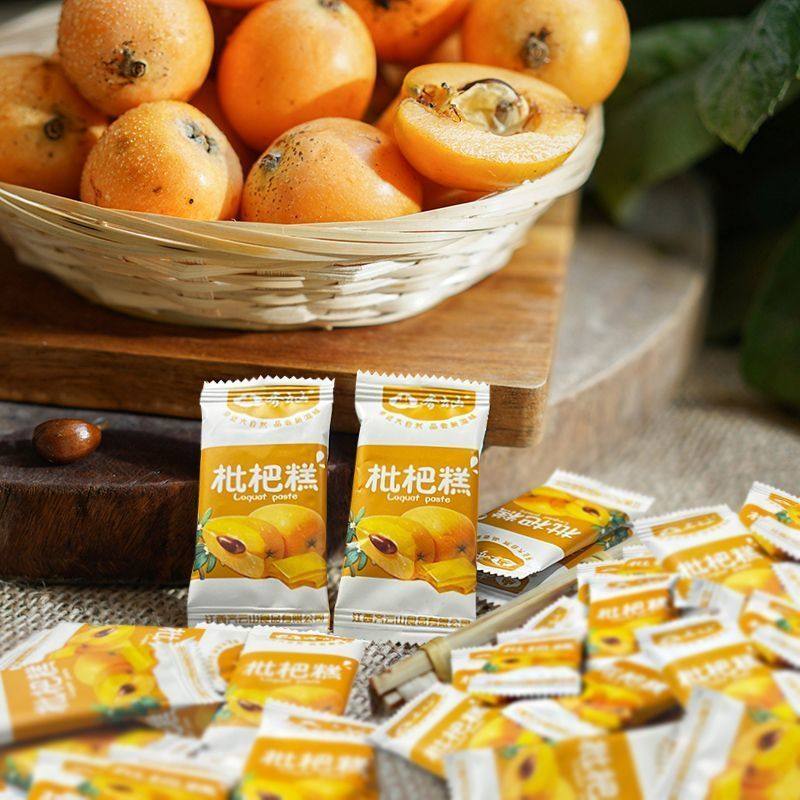 赣州齐云山枇杷糕独立包装食品休闲零食江西特产酸酸甜甜软糖果糕,淘宝优惠券,粉丝福利购,淘宝优惠卷