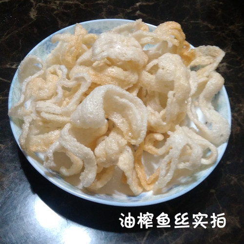 百丈泉兴国鱼丝礼盒装1280g客家特产美食鱼面江西特色菜炒拌煮粉 - 图3