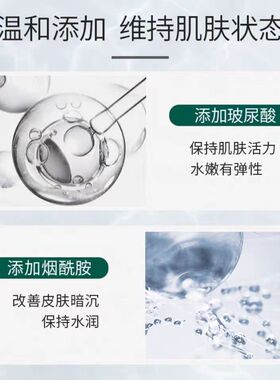 专柜发货！美优美鱼子酱摩粒霜