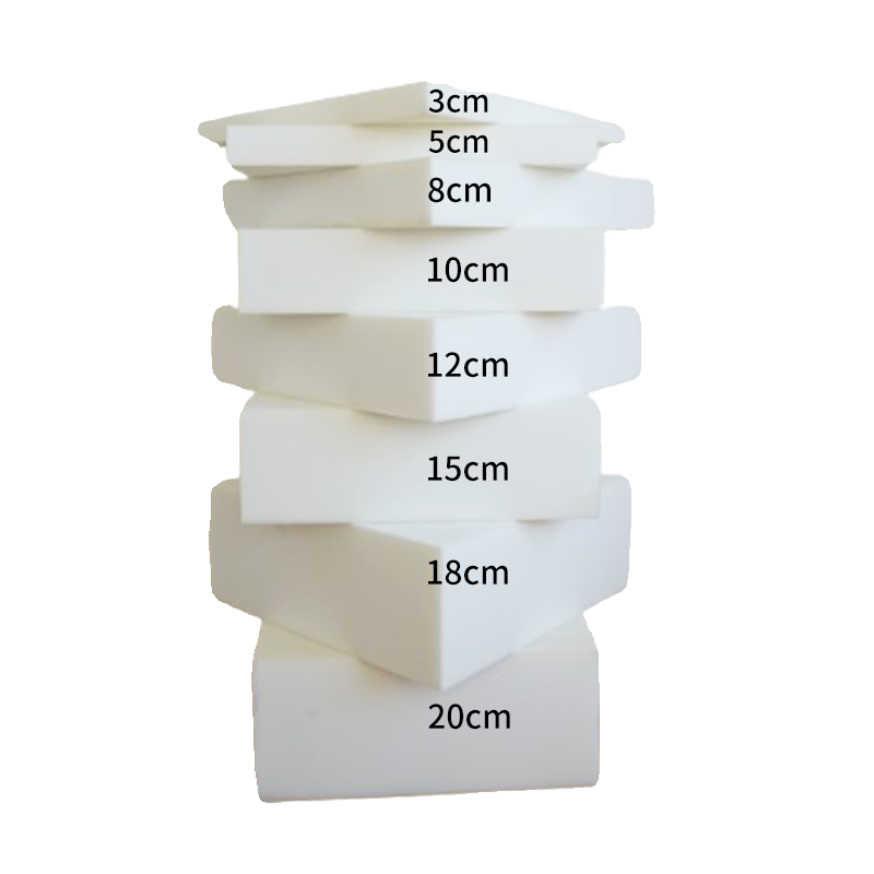 高密度海绵垫定制沙发垫加厚加硬订做实木坐椅垫飘窗垫卡座榻榻米