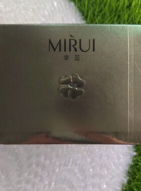 芈蕊重组胶原蛋白时光套组(水、乳液、面霜)