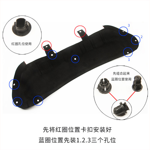 适用于10-19款日产新阳光专用隔热棉隔音棉 引擎盖内衬隔音隔热棉 - 图1