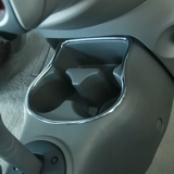 Подходит для Nissan 11-19 New Sunshine со средней контролем водяной чашки, декоративная коробка, внутренняя модификация Ma Chi, специальная яркая полоса