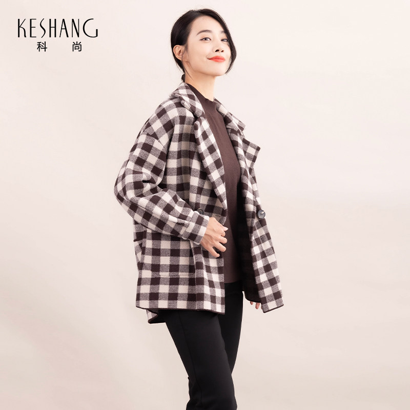 科尚格子外套女2025冬季新款气质西装领呢子上衣洋气高贵气质大衣,淘宝优惠券,粉丝福利购,淘宝优惠卷