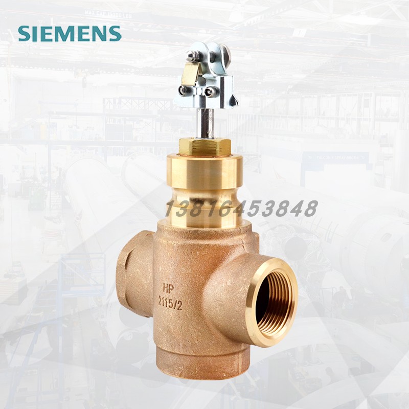 SIEMENS西门子VVI47电动调节阀VXI47青铜内螺纹水阀流量控制调整-图0