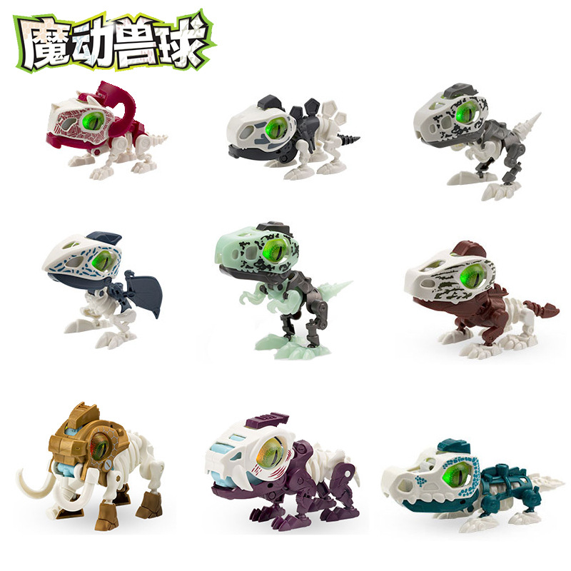 biopod魔动兽球盲盒男孩玩具发声光拼装恐龙迅猛龙翼龙霸王龙盲蛋-图0