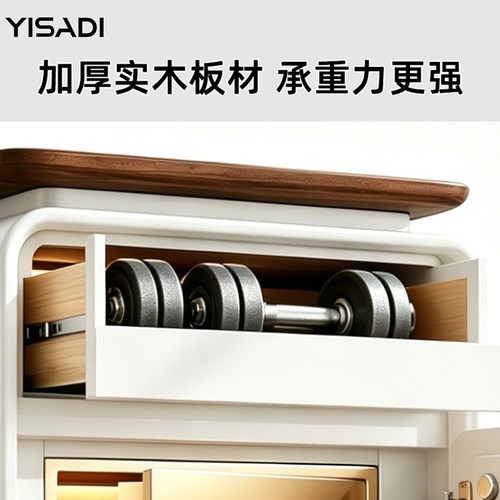 床头柜家用卧室2026新款小型白色现代简约带保险柜床边置物收纳柜 - 图1