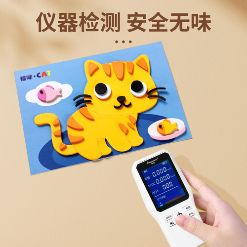 3-6岁儿童涂色书画画本幼儿园涂鸦填色绘本图画宝宝绘画颜色套装 - 图3