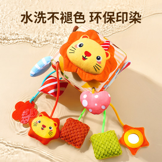 Stroller pendant toy car bed bell multi-function