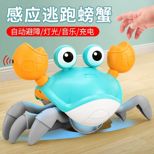 Электрическая автоматическая динамичная индукционная реалистичная игрушка для мальчиков и девочек для ползания, 2 лет