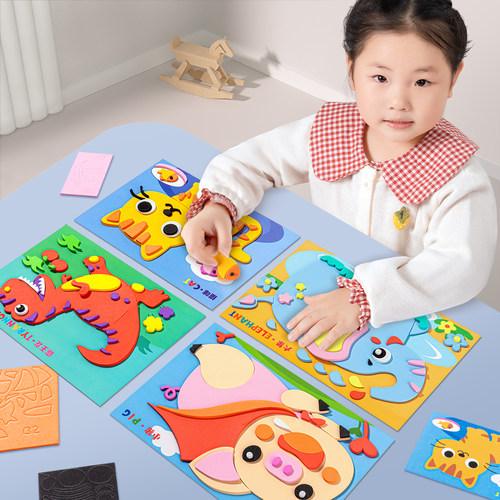 3-6岁儿童涂色书画画本幼儿园涂鸦填色绘本图画宝宝绘画颜色套装 - 图0