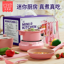 Children Mini small kitchen genuine cooking full of real version boiled rice can be eaten with toy suit kitchenware girl birthday present