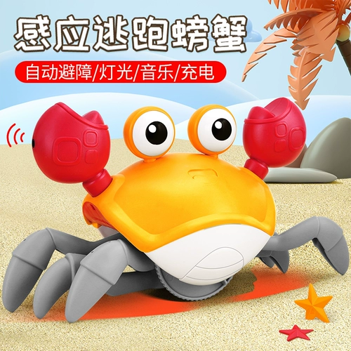 Электрическая автоматическая динамичная индукционная реалистичная игрушка для мальчиков и девочек для ползания, 2 лет