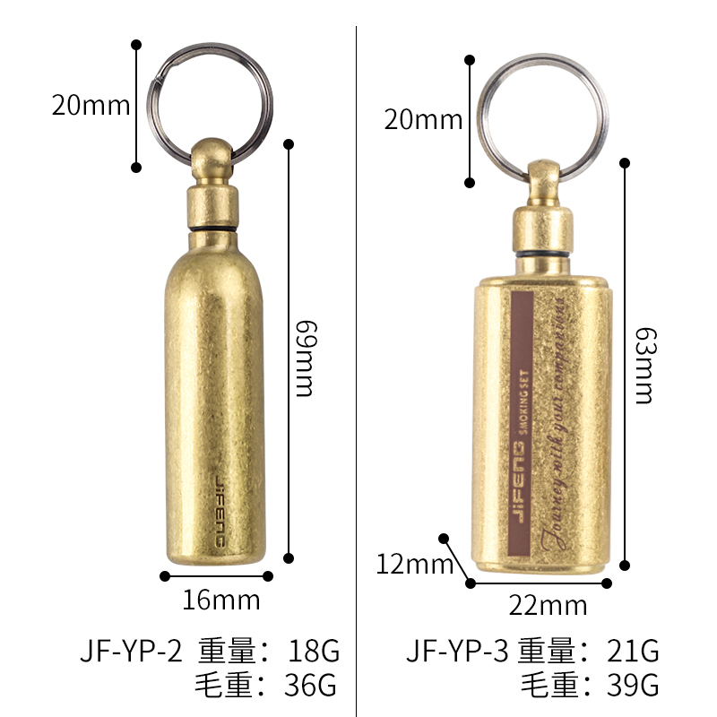 正品季风JIFENG铜制油壶打火机专用随身户外便携煤油瓶zippo通用-图0