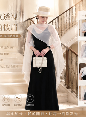夏季薄纱高级感披巾女围巾丝巾
