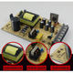 24v switching power supply small dc led