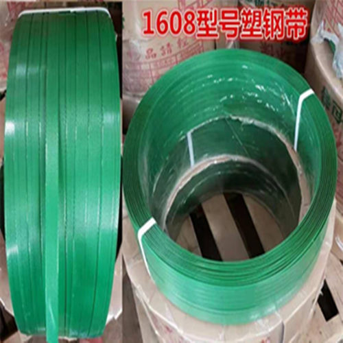 苏华天牌半全自动打包机机用打包带全新料透明带PP热熔捆扎带PET - 图1
