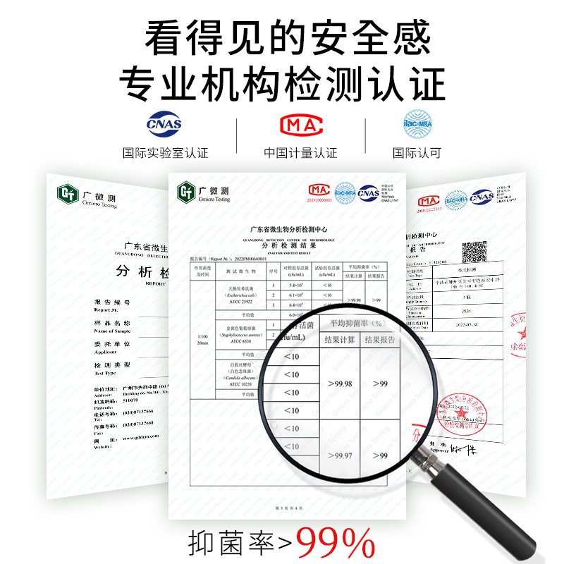 泰国芝芙莲女性私处洗护液抑菌清洗液外阴竹萃慕斯护理液,淘宝优惠券,粉丝福利购,淘宝优惠卷