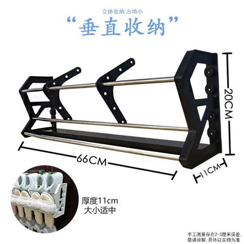 三面磁吸鞋架门口简易防盗门鞋架磁粘收纳神器门后小户型入门鞋柜 - 图2