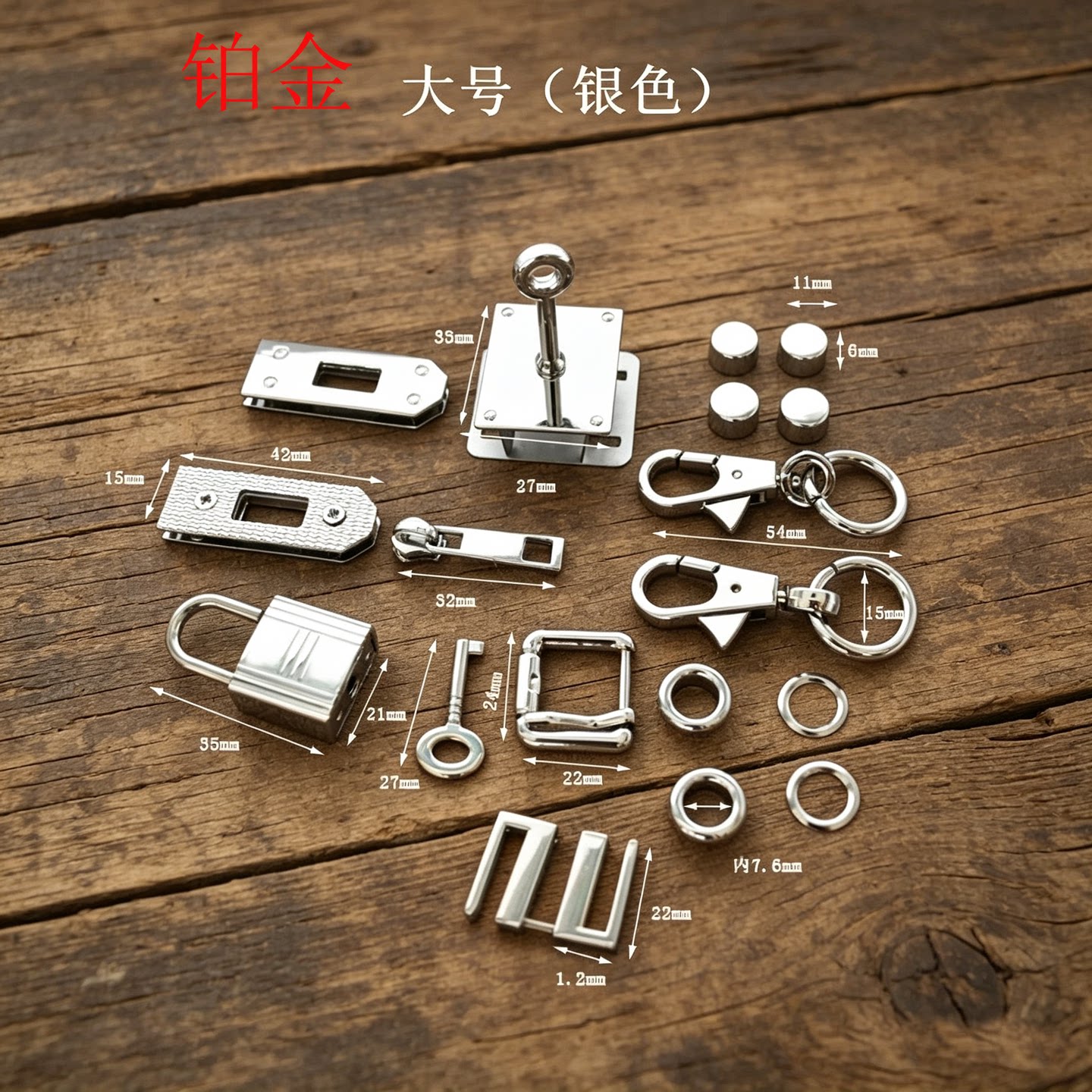 图5