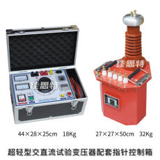 испытательный трансформатор 超轻型试验变压器交直流耐压装置50kv耐压仪智能电缆耐压试验装置