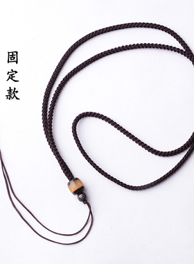 翡翠吊坠挂绳佛牌蜜蜡挂绳配绳