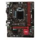 MSI B250DDR4 supports 6789e3v5v6