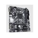 Gigabyte B365M POWER+E2124G+Fan 3-piece set Three-piece gaming office set