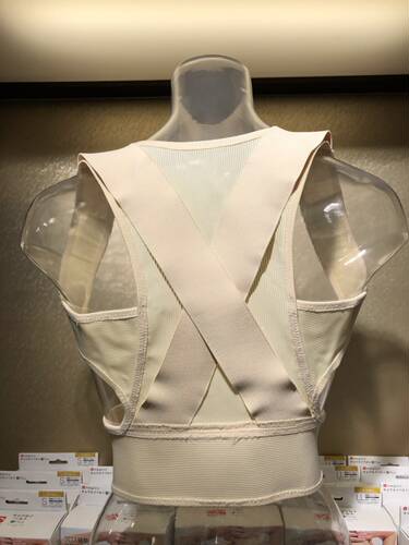 代购日本制中山式Dr.magico防猫背驼背矫正带成人男女儿童矫正带 - 图2