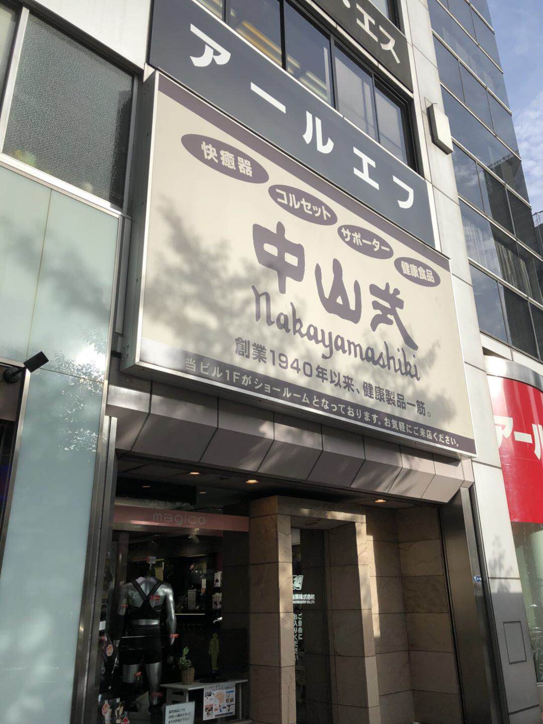图5