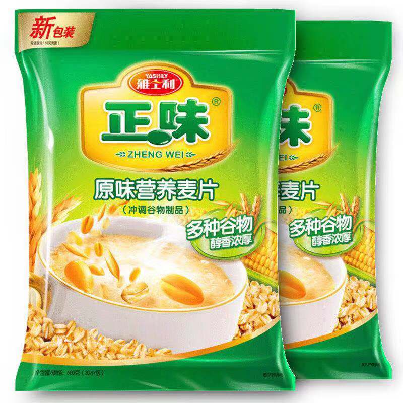 雅士利正味麦片原味即食冲饮营养早餐牛奶代餐粉燕麦片600g*2袋装 - 图3