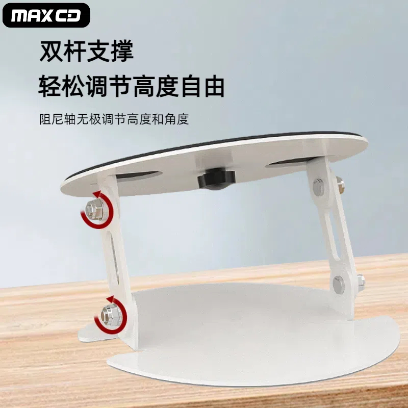 云台桌面投影仪支架可水平360度旋转折叠便携全碳素钢材质稳固适用H6极米N1S坚果vimgo当贝适配1/4英寸螺孔 - 图2