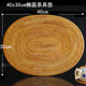 Vietnamese coaster insulation pad anti-scalding dish plant rattan weaving