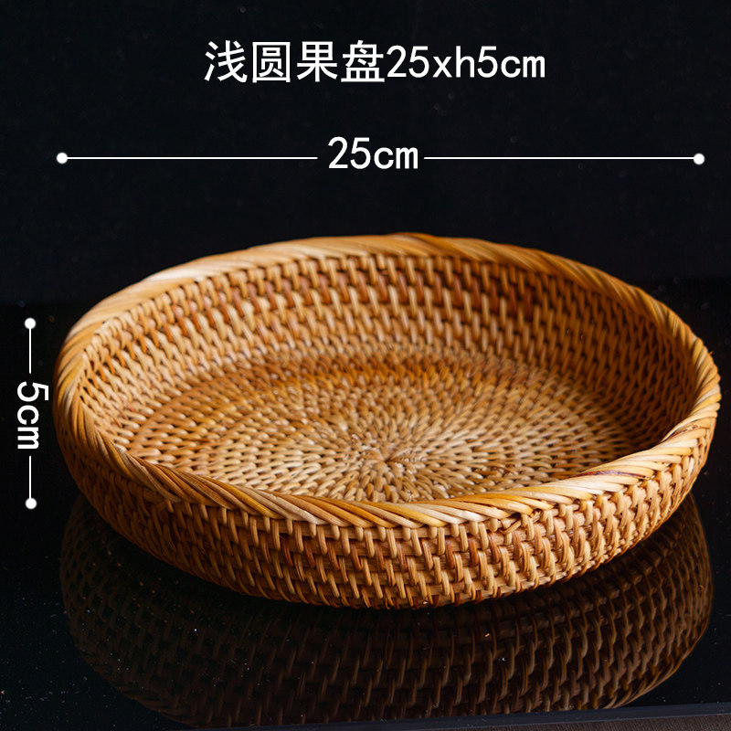 越南秋藤水果篮收纳筐圆边果盘果蔬筐茶几茶点收纳筐手工编织藤篮,淘宝优惠券,粉丝福利购,淘宝优惠卷