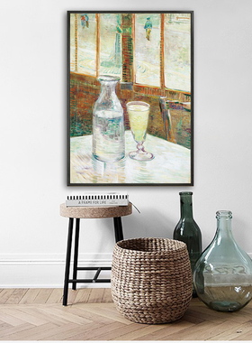 《苦艾酒》梵高油画成品有框名画