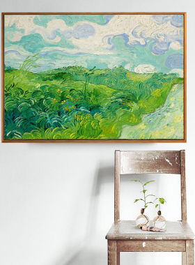《天际》梵高油画装饰成品名画
