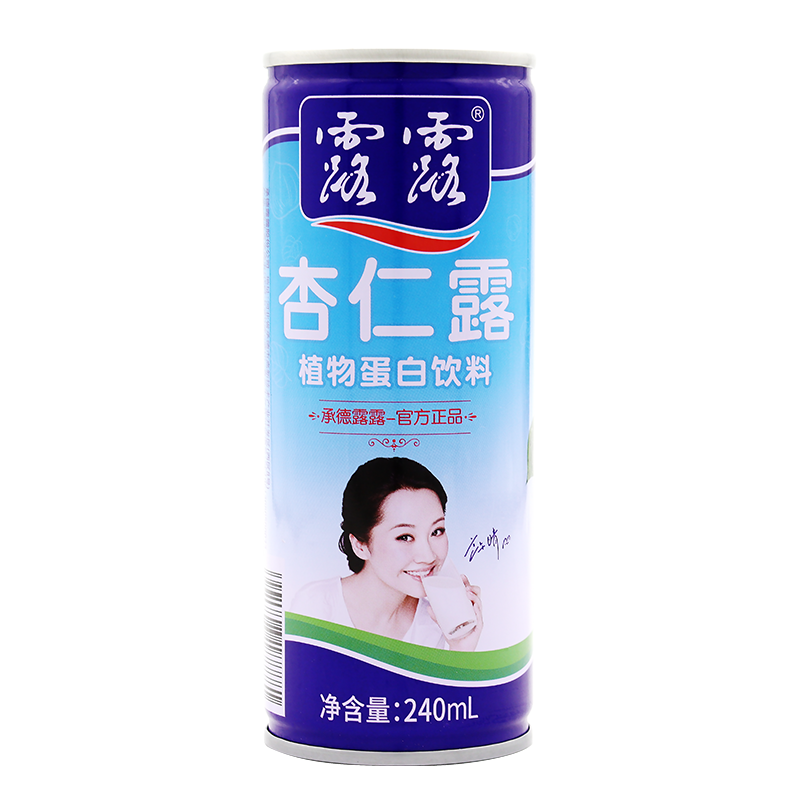 露露杏仁露承德产经典款杏仁露原味便携装240ml*20罐整箱官方正品 - 图0