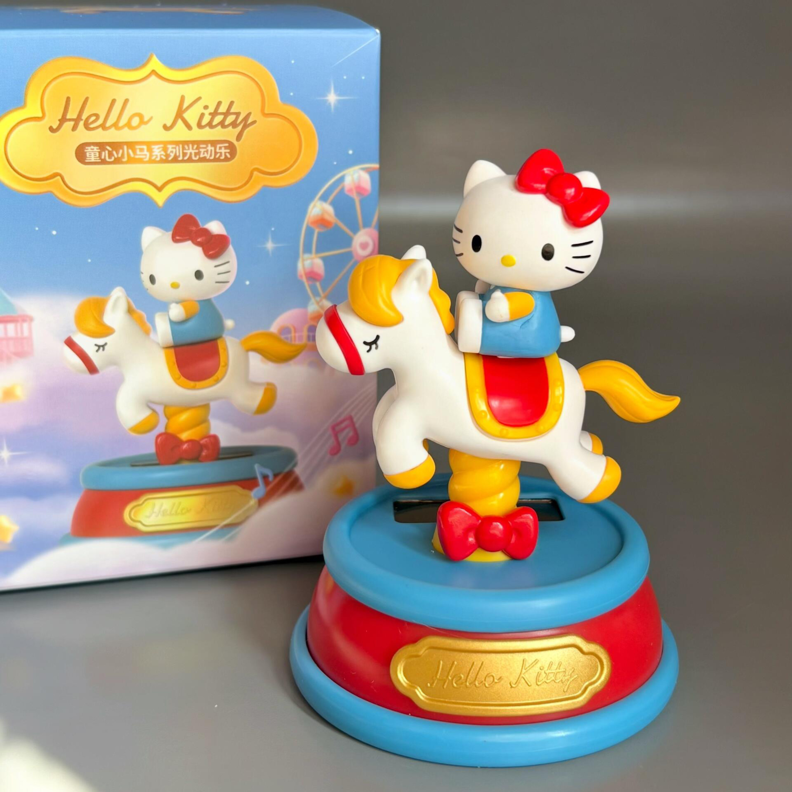三丽鸥Hello Kitty童心小马系列光动乐盲盒凯蒂猫潮玩送礼物手办,淘宝优惠券,粉丝福利购,淘宝优惠卷