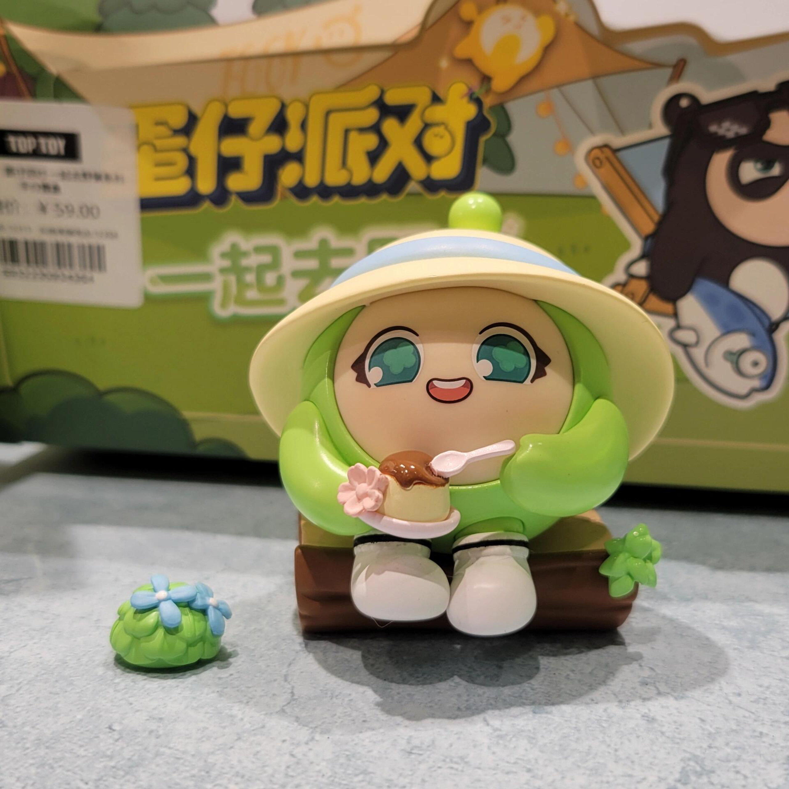 蛋仔派对手办正版蛋仔派对盲盒一起去野餐系列手办公仔游戏周边潮玩具摆件礼物