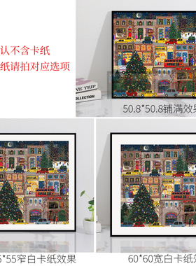 铝合金冬灯拼图相框拼图框