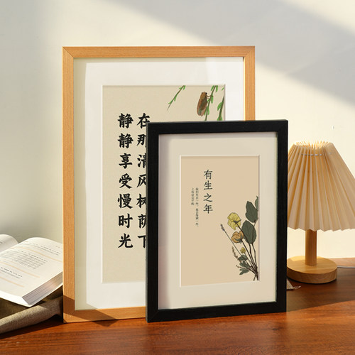 实木a4相框展示挂墙木质a3卡纸画框装裱空框拼图裱框书法摆台定制-图3