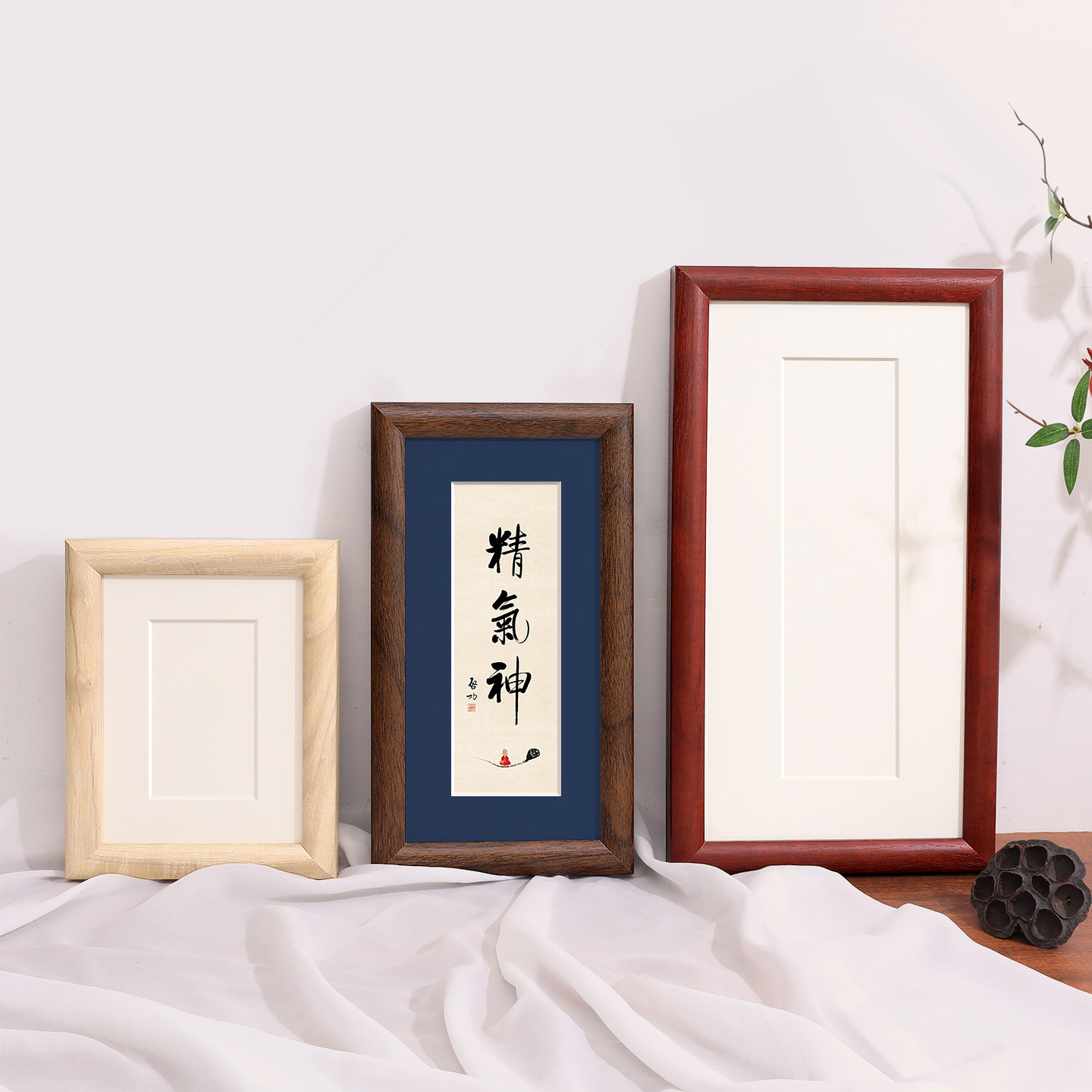 实木长方形画框装裱裱框书法长条空白字画框架相框空框定制7寸,淘宝优惠券,粉丝福利购,淘宝优惠卷