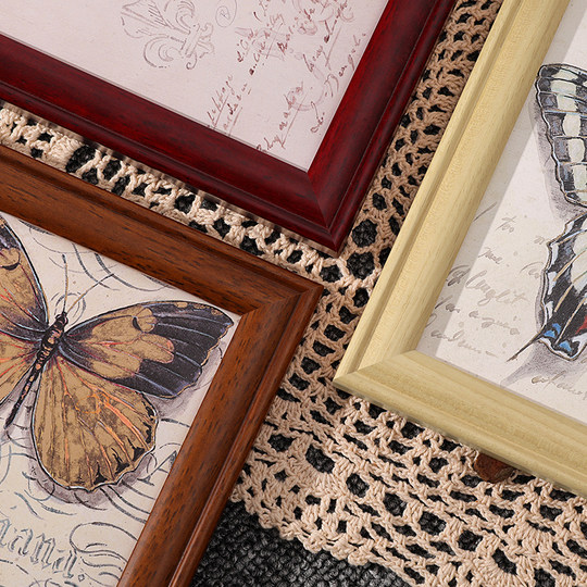 Retro photo frame setting solid wood modern empty frame photo