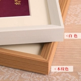 Свадебное фото 11 -летний магазин более 20 цветных фотографий, свадебная фото кадра, годовщина регистрации брака, регистрация брака